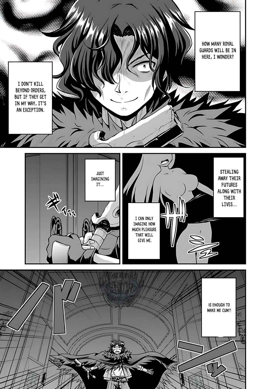 Page 6 Chapter 39 The Inn Where You Can Save and Load ~ It Seems an OP Reincarnator Has Begun Training Newcomers at an Inn ~