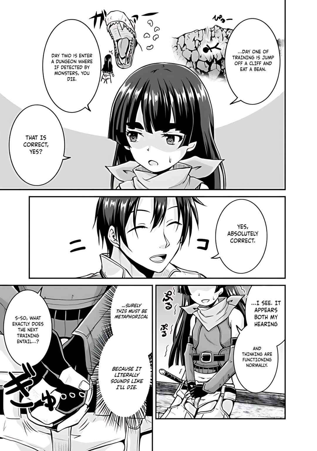 Page 14 Chapter 32 The Inn Where You Can Save and Load ~ It Seems an OP Reincarnator Has Begun Training Newcomers at an Inn ~