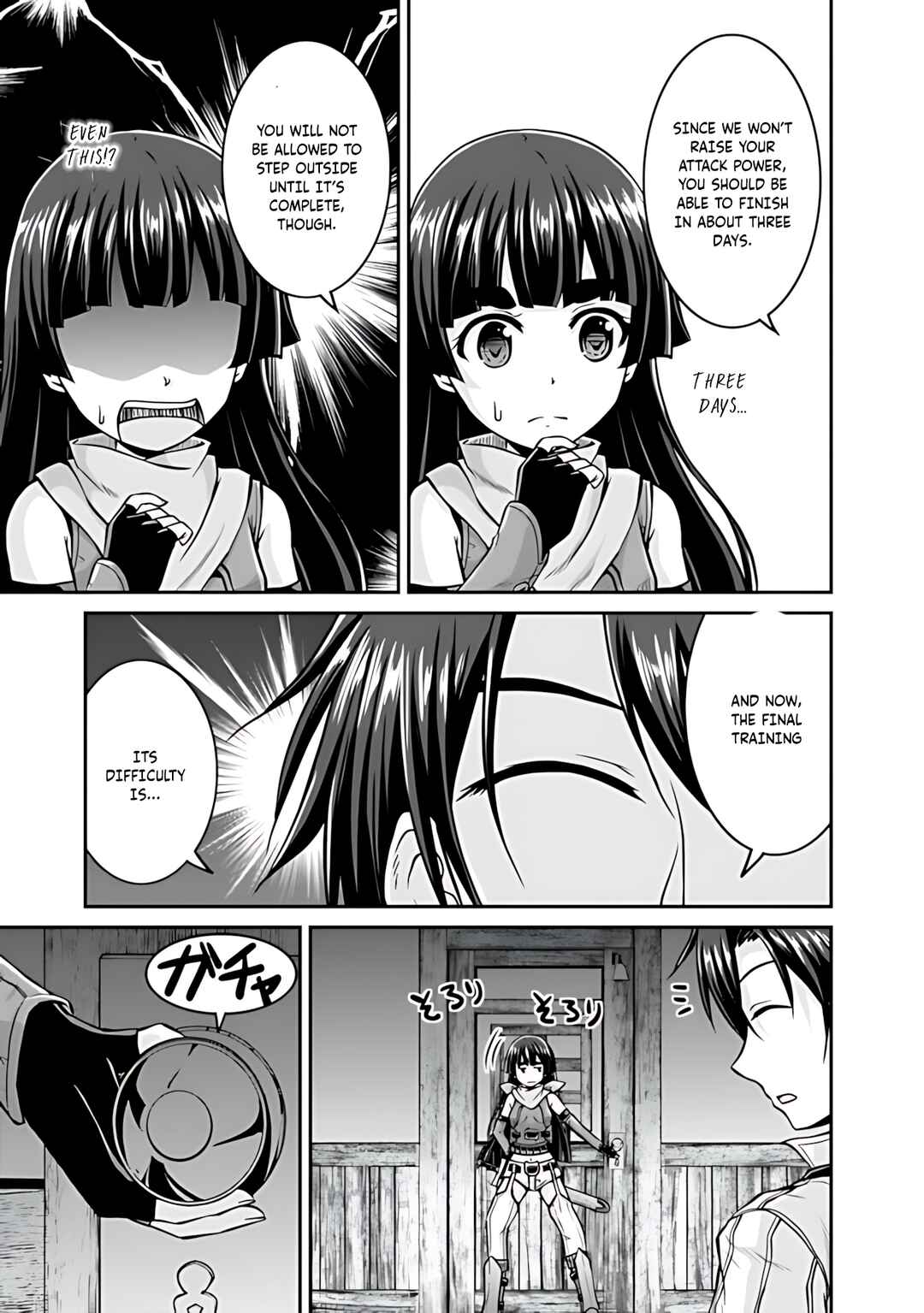Page 18 Chapter 32 The Inn Where You Can Save and Load ~ It Seems an OP Reincarnator Has Begun Training Newcomers at an Inn ~