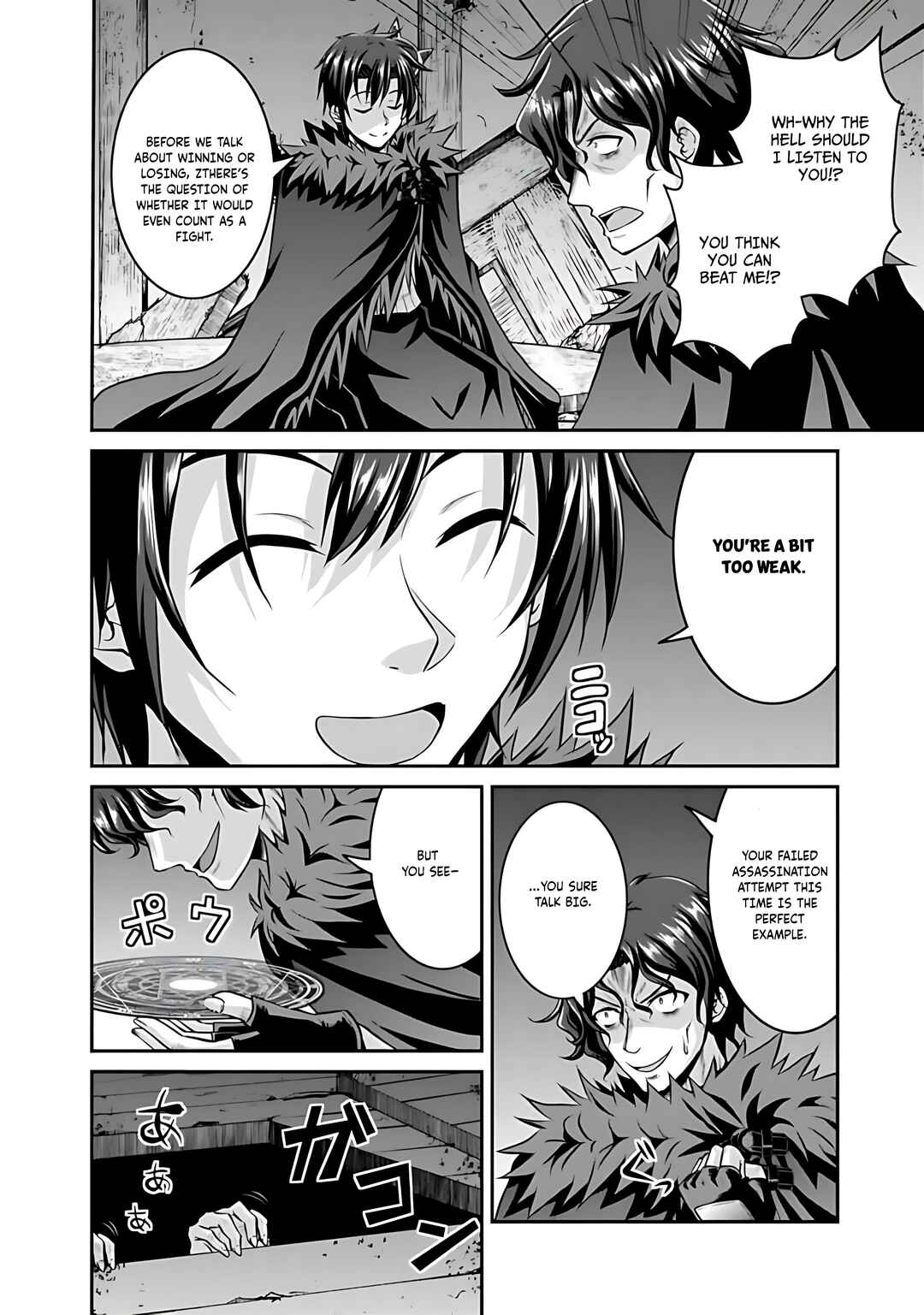 Page 13 Chapter 40 The Inn Where You Can Save and Load ~ It Seems an OP Reincarnator Has Begun Training Newcomers at an Inn ~