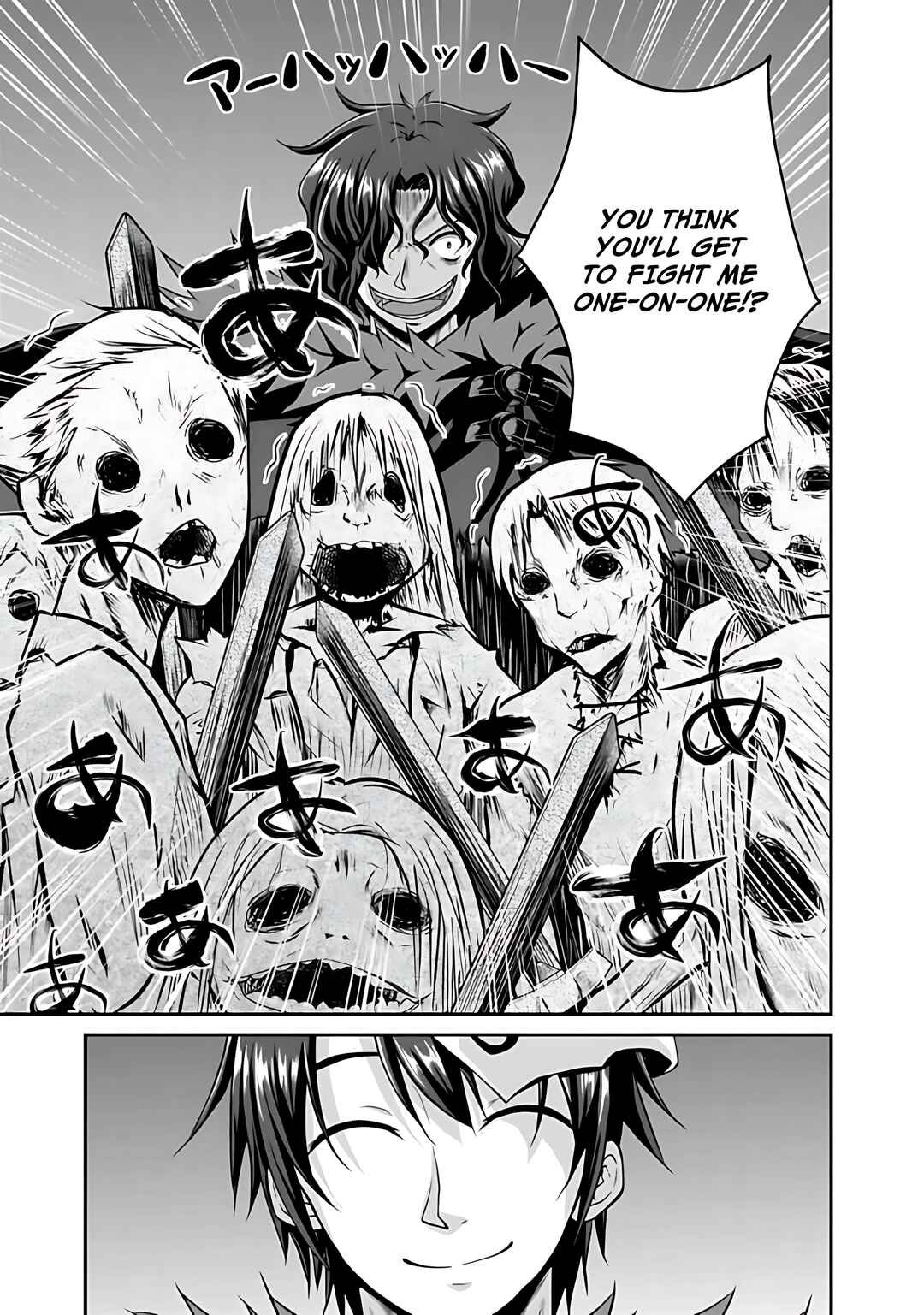 Page 14 Chapter 40 The Inn Where You Can Save and Load ~ It Seems an OP Reincarnator Has Begun Training Newcomers at an Inn ~