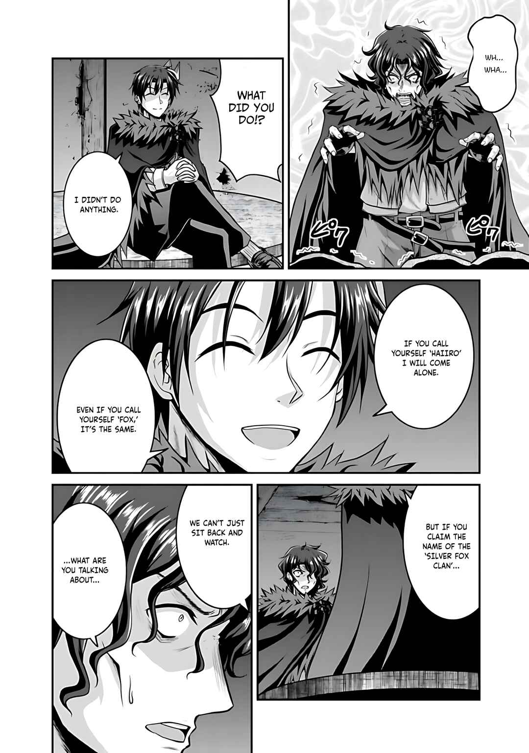 Page 19 Chapter 40 The Inn Where You Can Save and Load ~ It Seems an OP Reincarnator Has Begun Training Newcomers at an Inn ~