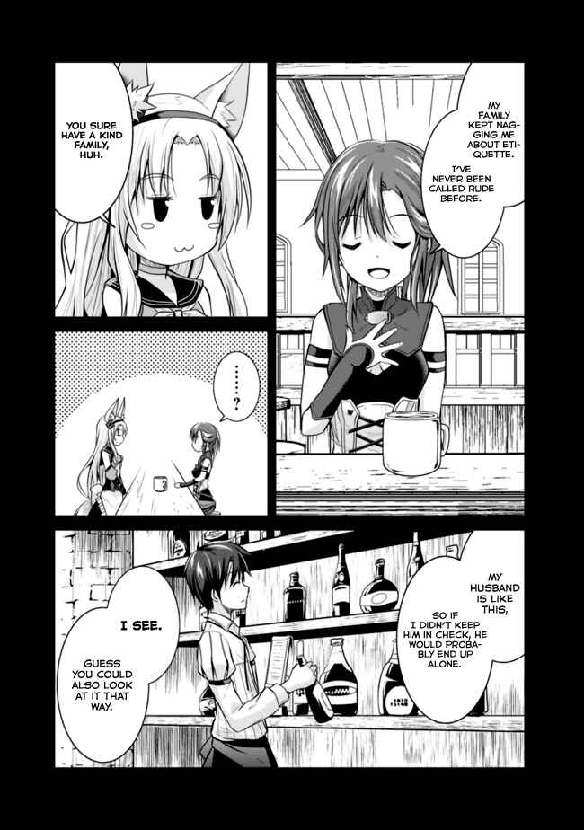 Page 10 Chapter 4.1 The Inn Where You Can Save and Load ~ It Seems an OP Reincarnator Has Begun Training Newcomers at an Inn ~