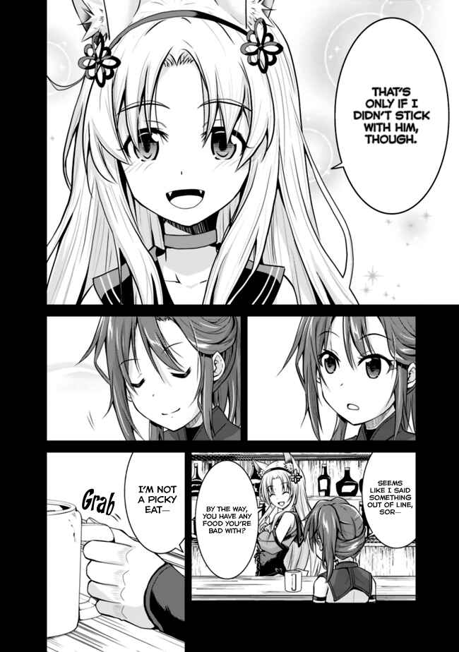 Page 11 Chapter 4.1 The Inn Where You Can Save and Load ~ It Seems an OP Reincarnator Has Begun Training Newcomers at an Inn ~