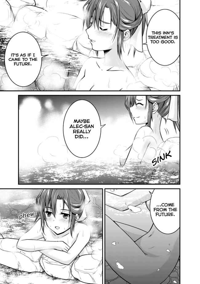 Page 4 Chapter 4.1 The Inn Where You Can Save and Load ~ It Seems an OP Reincarnator Has Begun Training Newcomers at an Inn ~