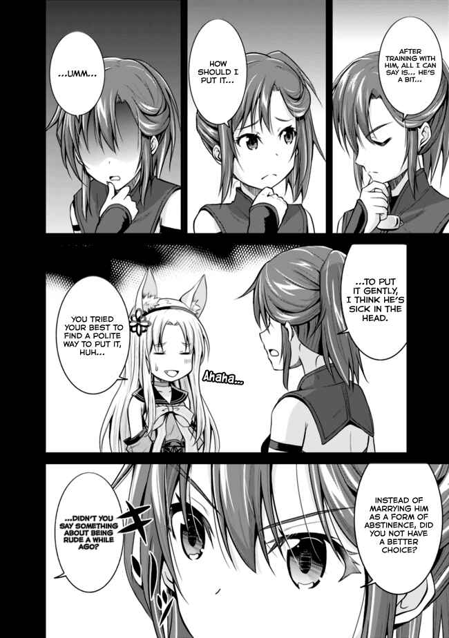 Page 9 Chapter 4.1 The Inn Where You Can Save and Load ~ It Seems an OP Reincarnator Has Begun Training Newcomers at an Inn ~