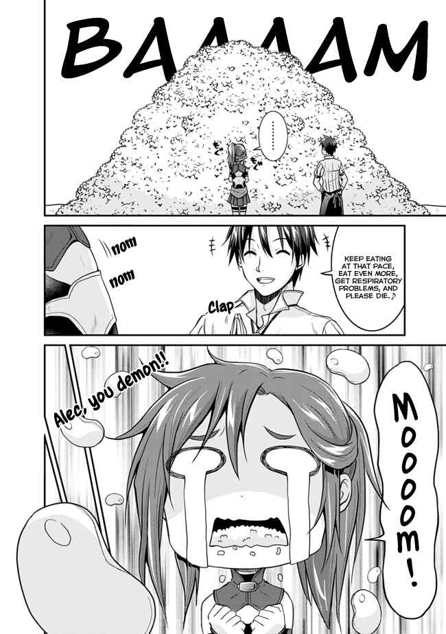 Page 17 Chapter 3.1 The Inn Where You Can Save and Load ~ It Seems an OP Reincarnator Has Begun Training Newcomers at an Inn ~