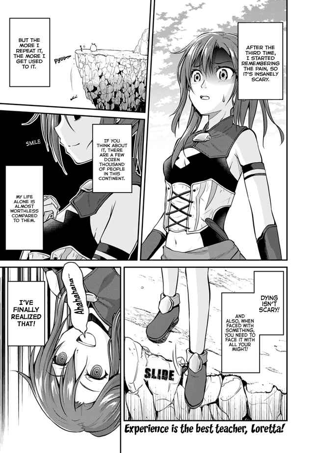 Page 2 Chapter 3.1 The Inn Where You Can Save and Load ~ It Seems an OP Reincarnator Has Begun Training Newcomers at an Inn ~