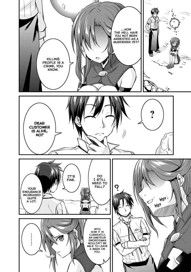 Page 5 Chapter 3.1 The Inn Where You Can Save and Load ~ It Seems an OP Reincarnator Has Begun Training Newcomers at an Inn ~