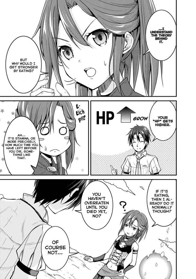 Page 8 Chapter 3.1 The Inn Where You Can Save and Load ~ It Seems an OP Reincarnator Has Begun Training Newcomers at an Inn ~