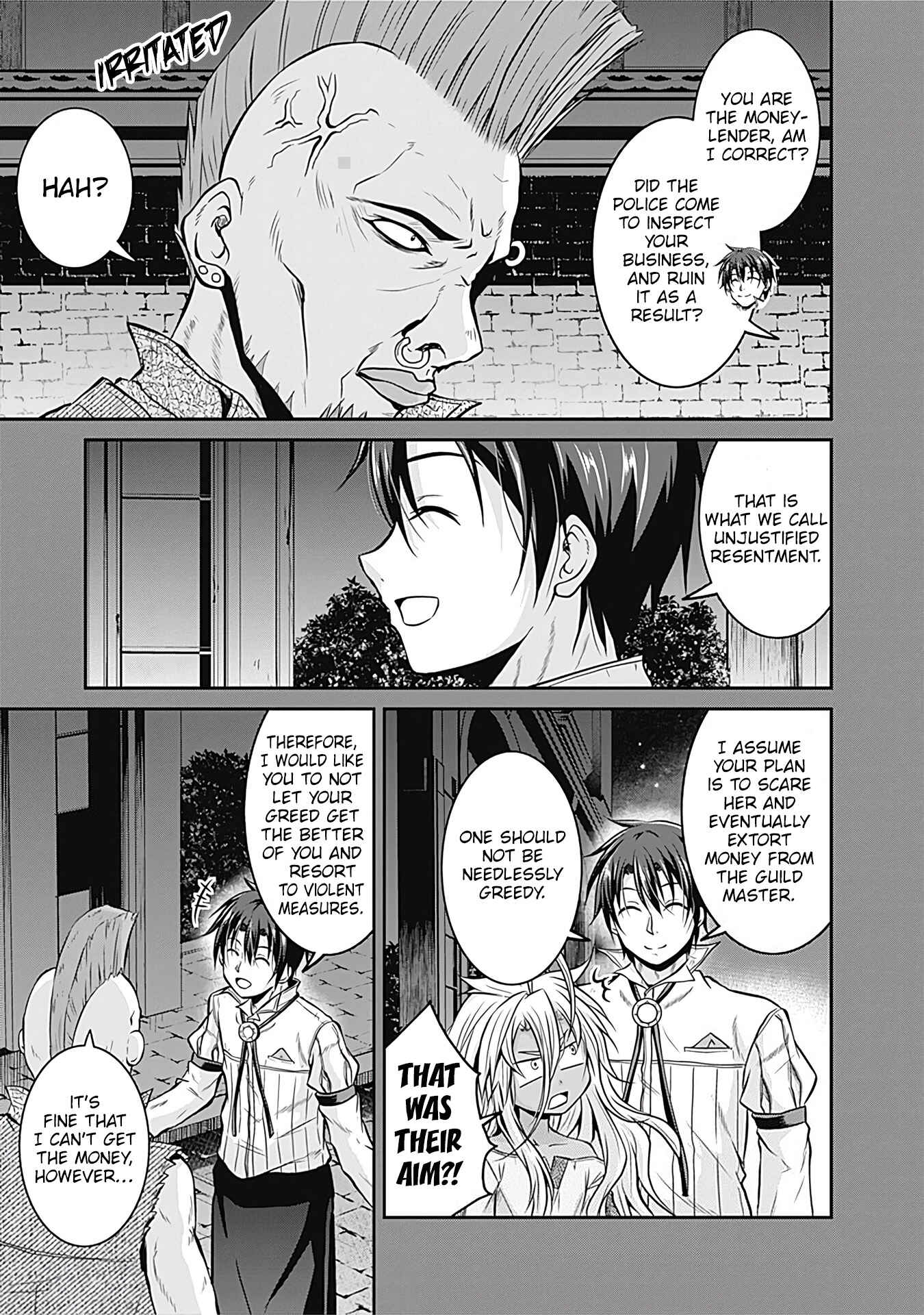 Page 17 Chapter 21 The Inn Where You Can Save and Load ~ It Seems an OP Reincarnator Has Begun Training Newcomers at an Inn ~