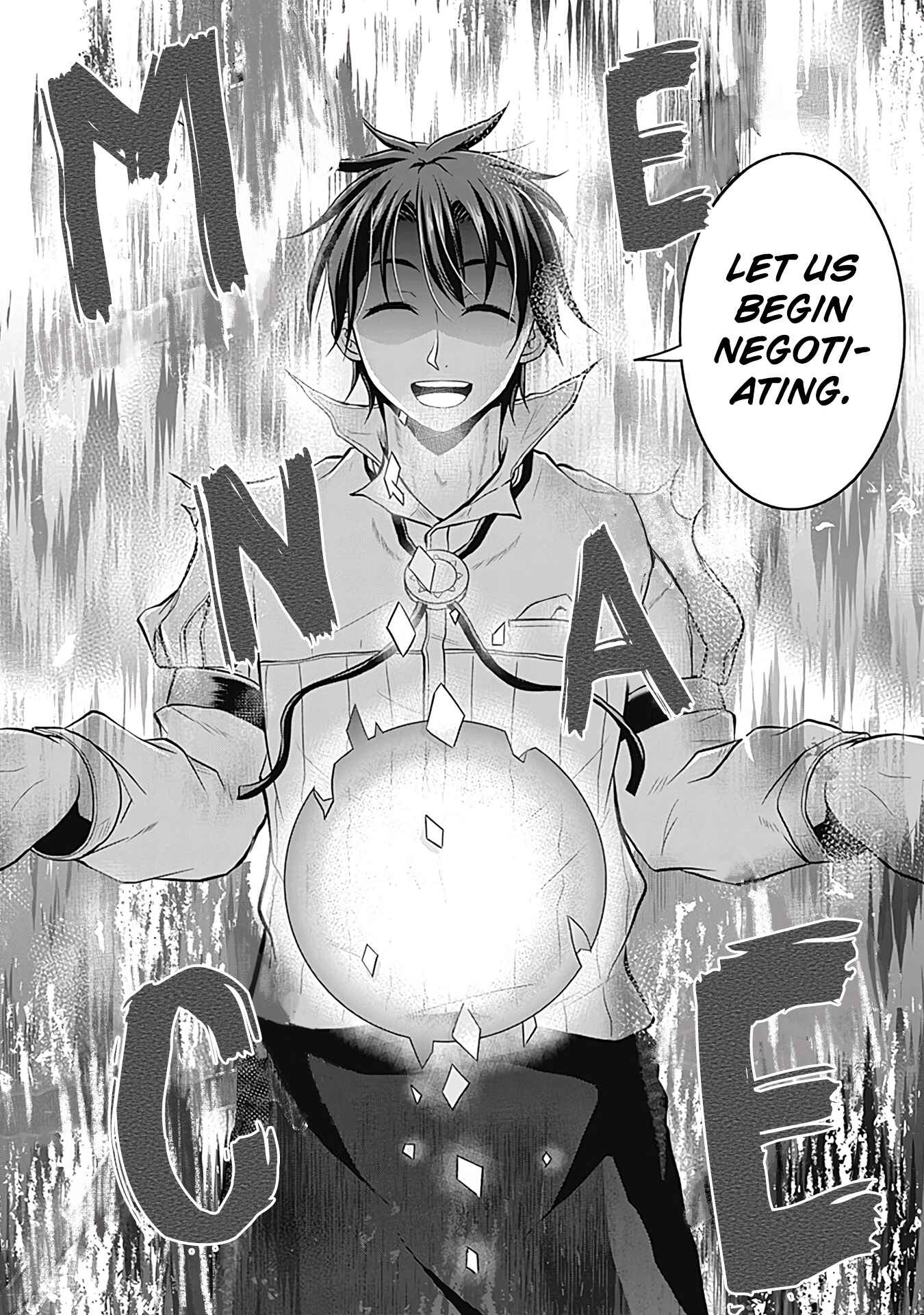 Page 20 Chapter 21 The Inn Where You Can Save and Load ~ It Seems an OP Reincarnator Has Begun Training Newcomers at an Inn ~