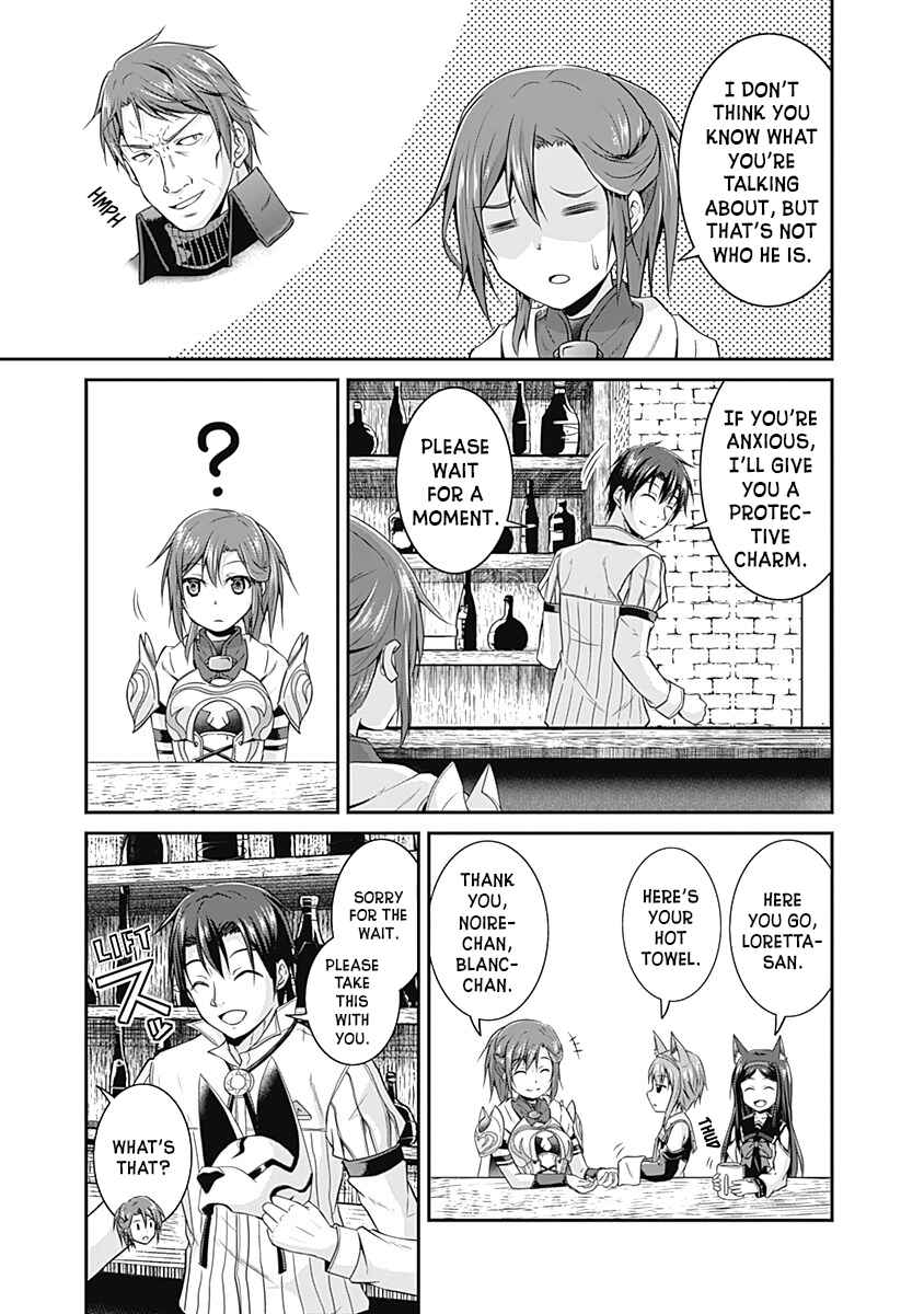 Page 14 Chapter 14 The Inn Where You Can Save and Load ~ It Seems an OP Reincarnator Has Begun Training Newcomers at an Inn ~