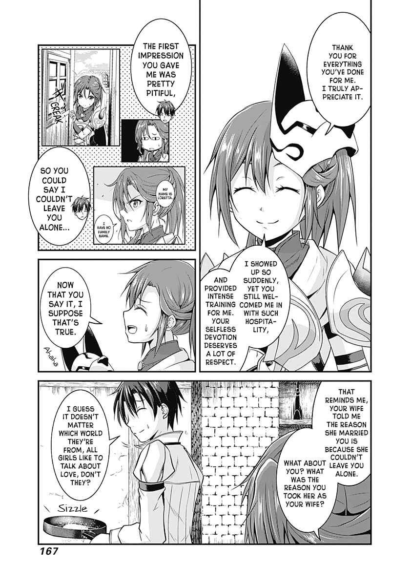 Page 16 Chapter 14 The Inn Where You Can Save and Load ~ It Seems an OP Reincarnator Has Begun Training Newcomers at an Inn ~