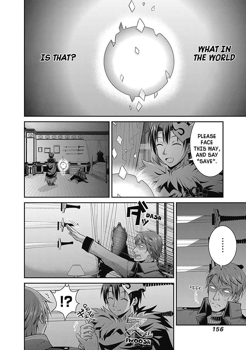 Page 5 Chapter 14 The Inn Where You Can Save and Load ~ It Seems an OP Reincarnator Has Begun Training Newcomers at an Inn ~