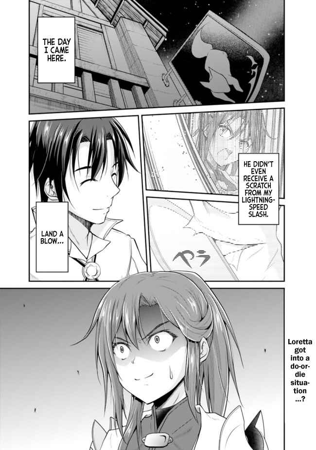 Page 2 Chapter 7.1 The Inn Where You Can Save and Load ~ It Seems an OP Reincarnator Has Begun Training Newcomers at an Inn ~