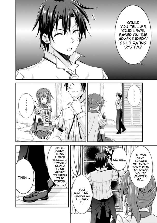 Page 5 Chapter 7.1 The Inn Where You Can Save and Load ~ It Seems an OP Reincarnator Has Begun Training Newcomers at an Inn ~