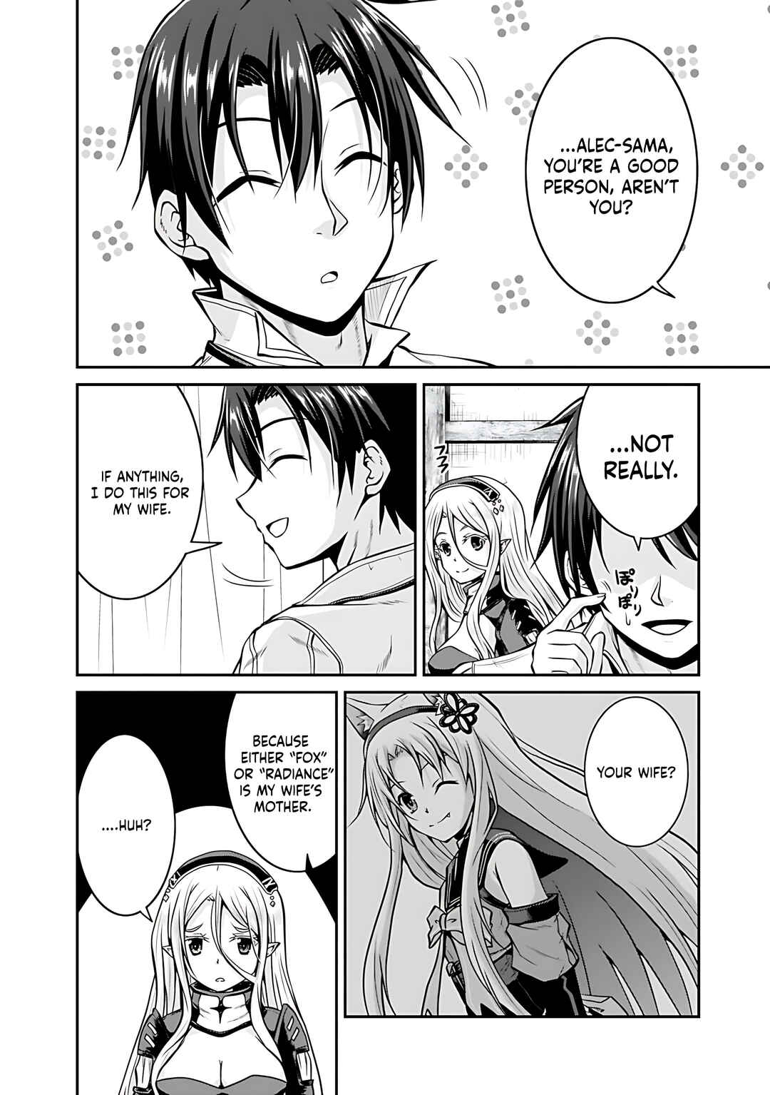 Page 19 Chapter 29 The Inn Where You Can Save and Load ~ It Seems an OP Reincarnator Has Begun Training Newcomers at an Inn ~