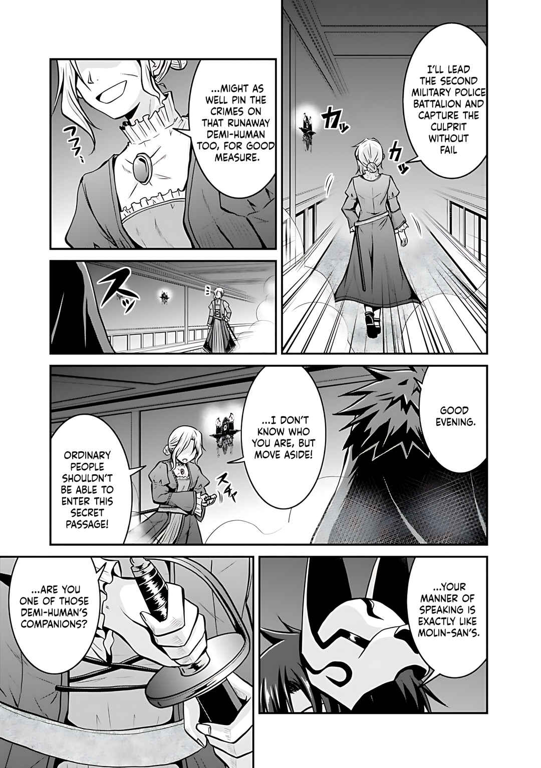 Page 22 Chapter 29 The Inn Where You Can Save and Load ~ It Seems an OP Reincarnator Has Begun Training Newcomers at an Inn ~