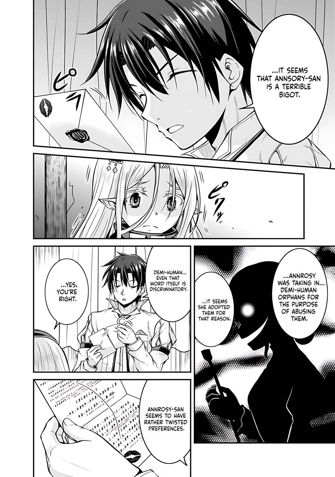 Page 5 Chapter 29 The Inn Where You Can Save and Load ~ It Seems an OP Reincarnator Has Begun Training Newcomers at an Inn ~