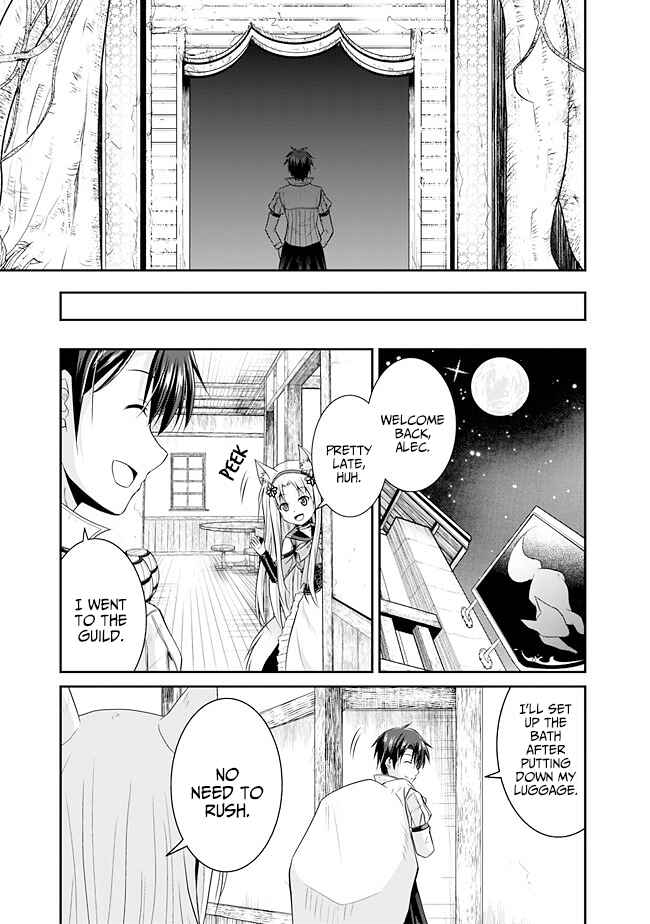 Page 12 Chapter 12 The Inn Where You Can Save and Load ~ It Seems an OP Reincarnator Has Begun Training Newcomers at an Inn ~