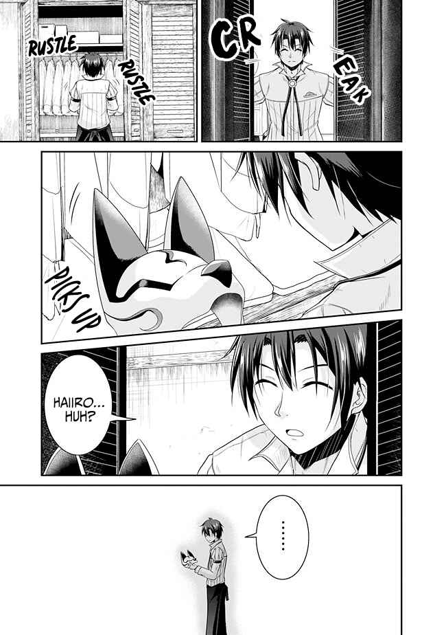 Page 14 Chapter 12 The Inn Where You Can Save and Load ~ It Seems an OP Reincarnator Has Begun Training Newcomers at an Inn ~