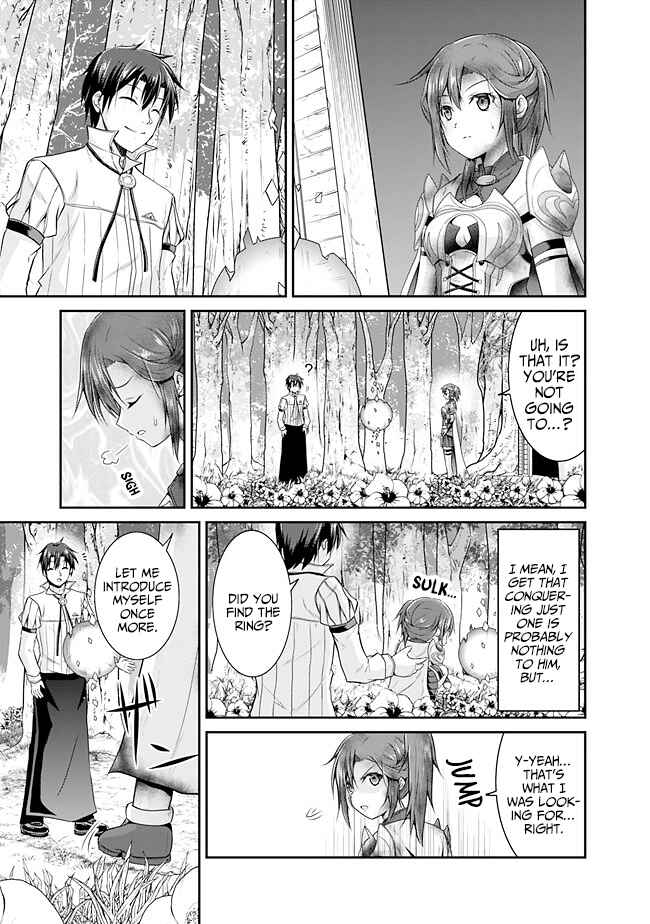 Page 3 Chapter 12 The Inn Where You Can Save and Load ~ It Seems an OP Reincarnator Has Begun Training Newcomers at an Inn ~