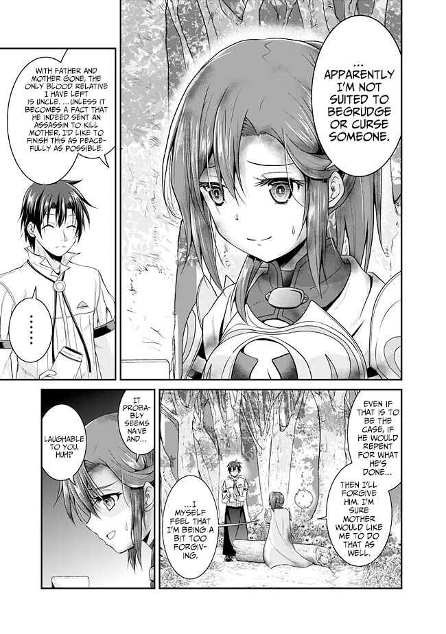 Page 9 Chapter 12 The Inn Where You Can Save and Load ~ It Seems an OP Reincarnator Has Begun Training Newcomers at an Inn ~