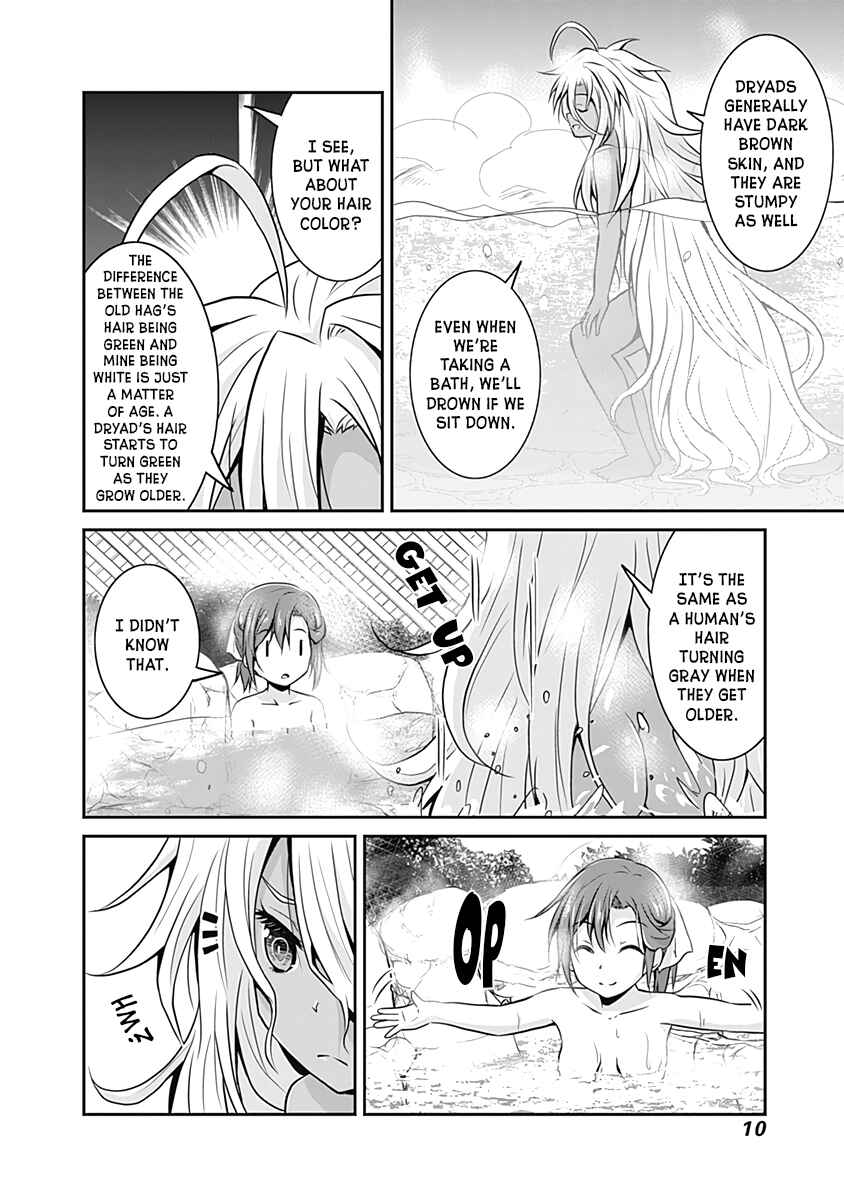 Page 12 Chapter 16 The Inn Where You Can Save and Load ~ It Seems an OP Reincarnator Has Begun Training Newcomers at an Inn ~