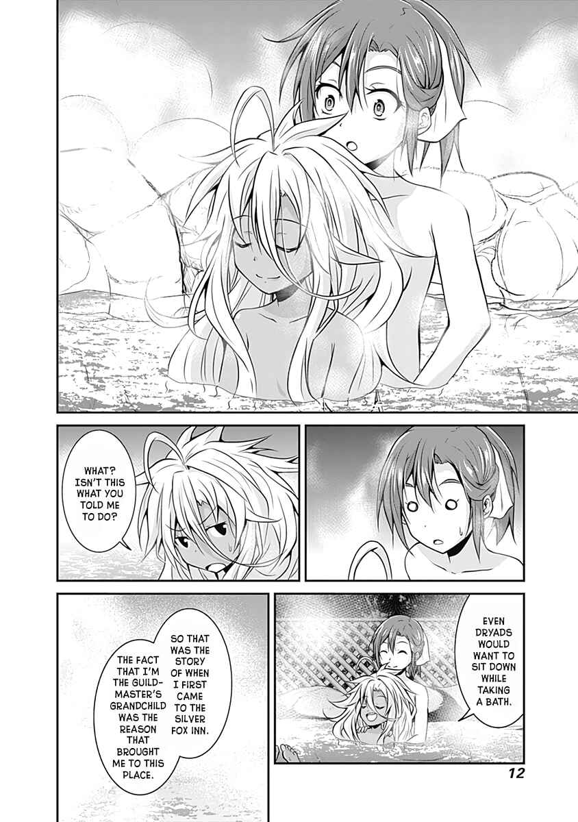 Page 14 Chapter 16 The Inn Where You Can Save and Load ~ It Seems an OP Reincarnator Has Begun Training Newcomers at an Inn ~