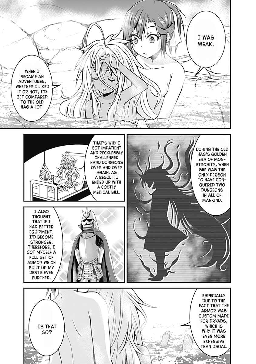 Page 15 Chapter 16 The Inn Where You Can Save and Load ~ It Seems an OP Reincarnator Has Begun Training Newcomers at an Inn ~