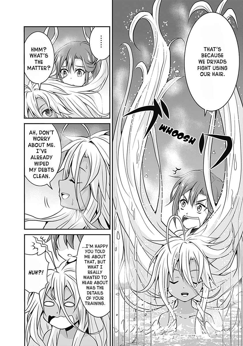 Page 16 Chapter 16 The Inn Where You Can Save and Load ~ It Seems an OP Reincarnator Has Begun Training Newcomers at an Inn ~