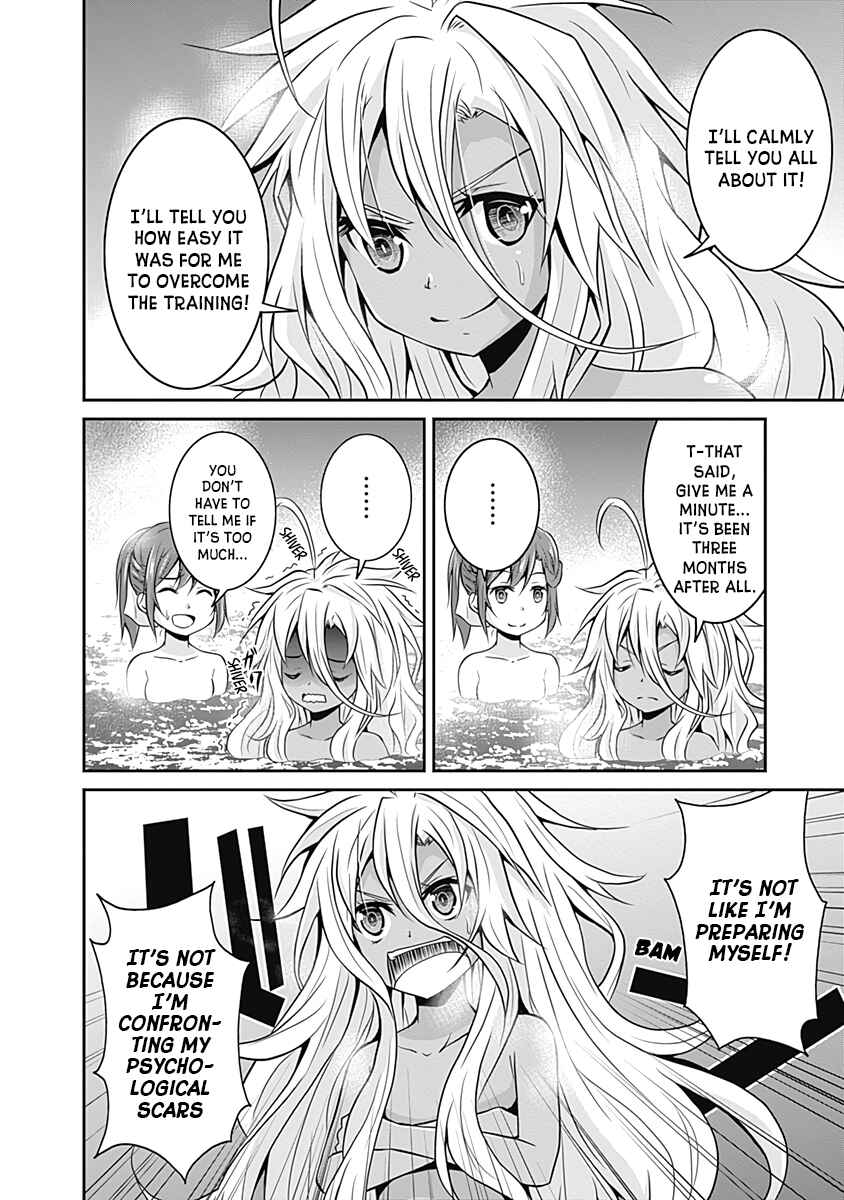 Page 18 Chapter 16 The Inn Where You Can Save and Load ~ It Seems an OP Reincarnator Has Begun Training Newcomers at an Inn ~