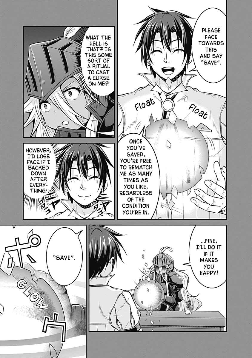 Page 23 Chapter 16 The Inn Where You Can Save and Load ~ It Seems an OP Reincarnator Has Begun Training Newcomers at an Inn ~