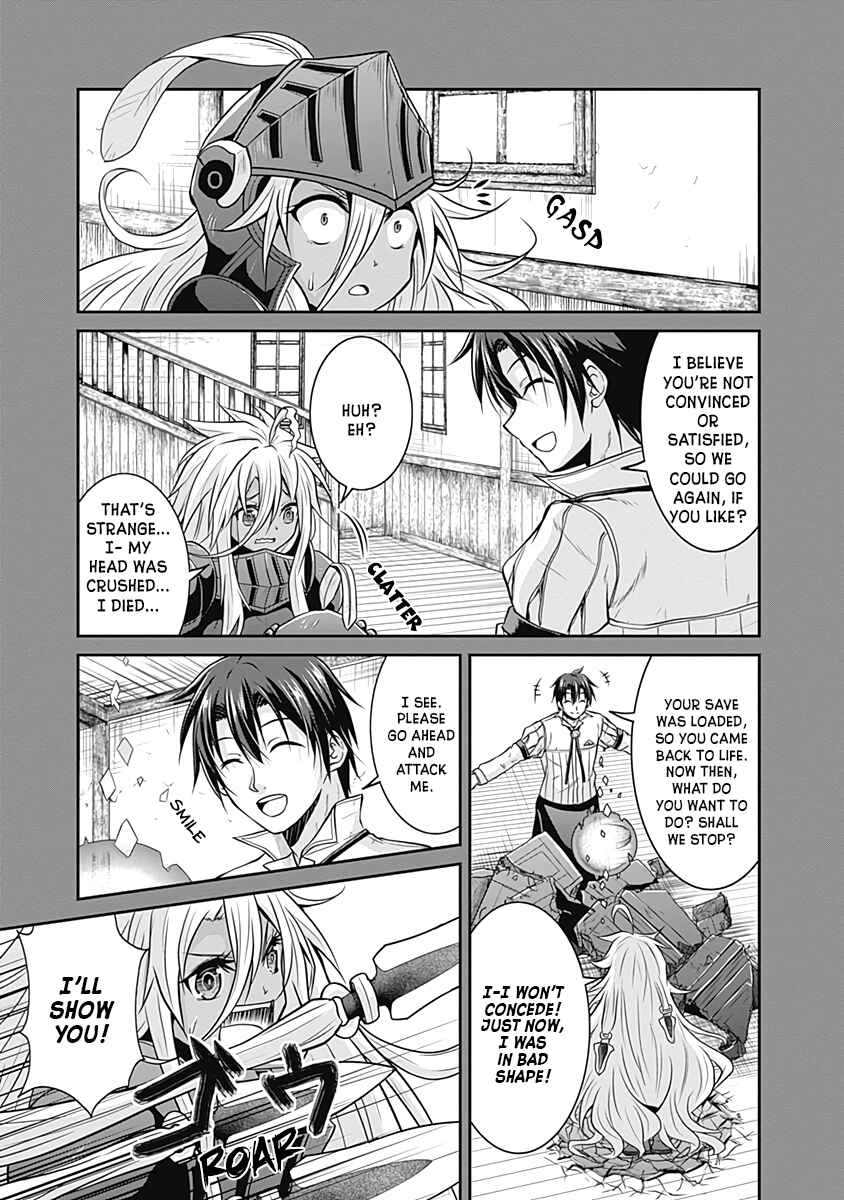 Page 27 Chapter 16 The Inn Where You Can Save and Load ~ It Seems an OP Reincarnator Has Begun Training Newcomers at an Inn ~