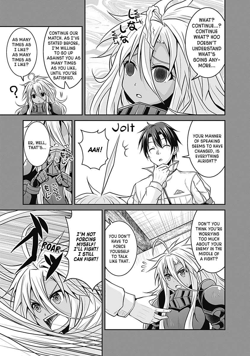 Page 29 Chapter 16 The Inn Where You Can Save and Load ~ It Seems an OP Reincarnator Has Begun Training Newcomers at an Inn ~