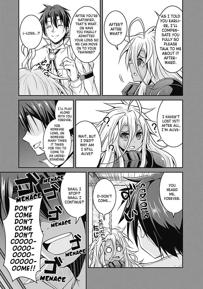 Page 31 Chapter 16 The Inn Where You Can Save and Load ~ It Seems an OP Reincarnator Has Begun Training Newcomers at an Inn ~