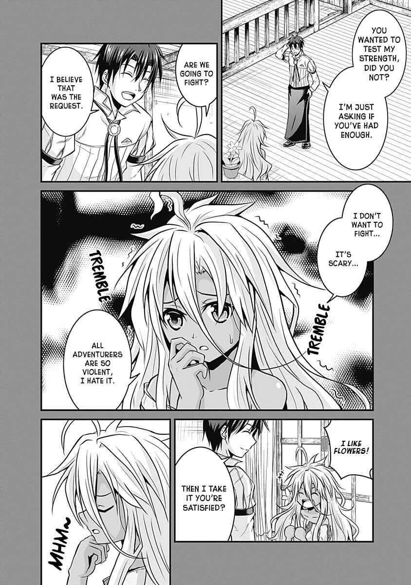 Page 34 Chapter 16 The Inn Where You Can Save and Load ~ It Seems an OP Reincarnator Has Begun Training Newcomers at an Inn ~