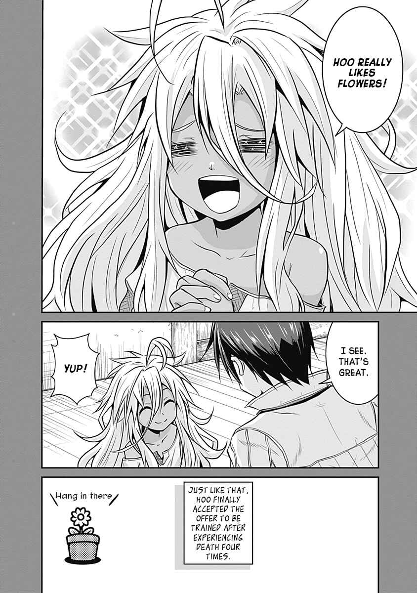 Page 36 Chapter 16 The Inn Where You Can Save and Load ~ It Seems an OP Reincarnator Has Begun Training Newcomers at an Inn ~