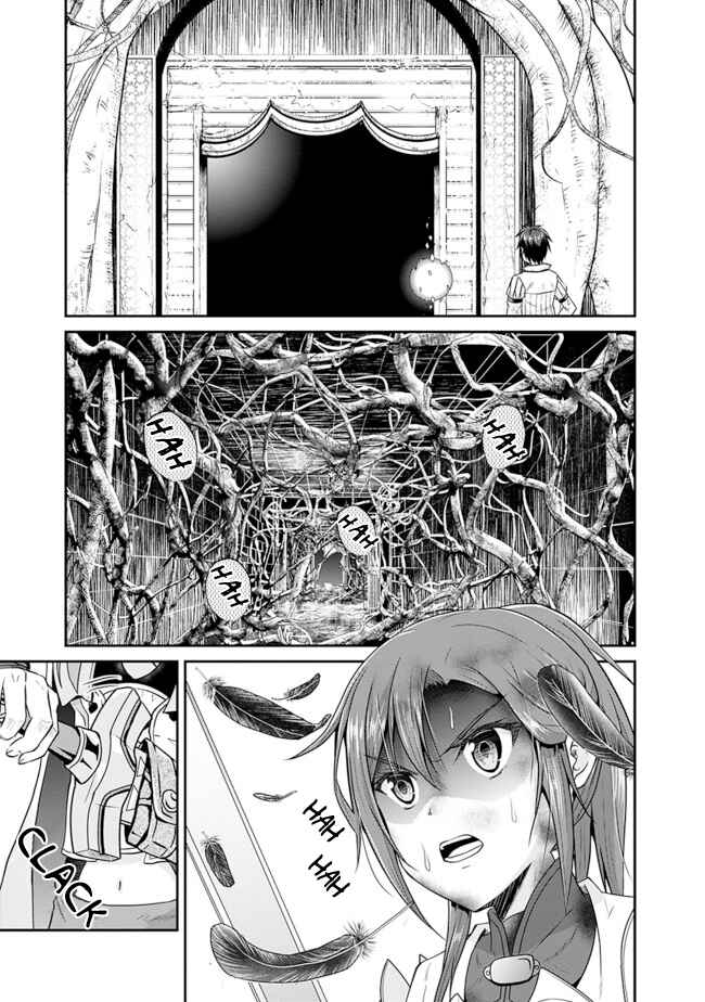 Page 11 Chapter 11 The Inn Where You Can Save and Load ~ It Seems an OP Reincarnator Has Begun Training Newcomers at an Inn ~