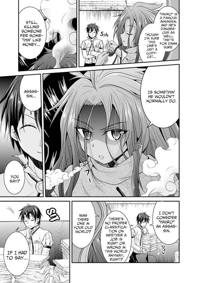 Page 3 Chapter 11 The Inn Where You Can Save and Load ~ It Seems an OP Reincarnator Has Begun Training Newcomers at an Inn ~