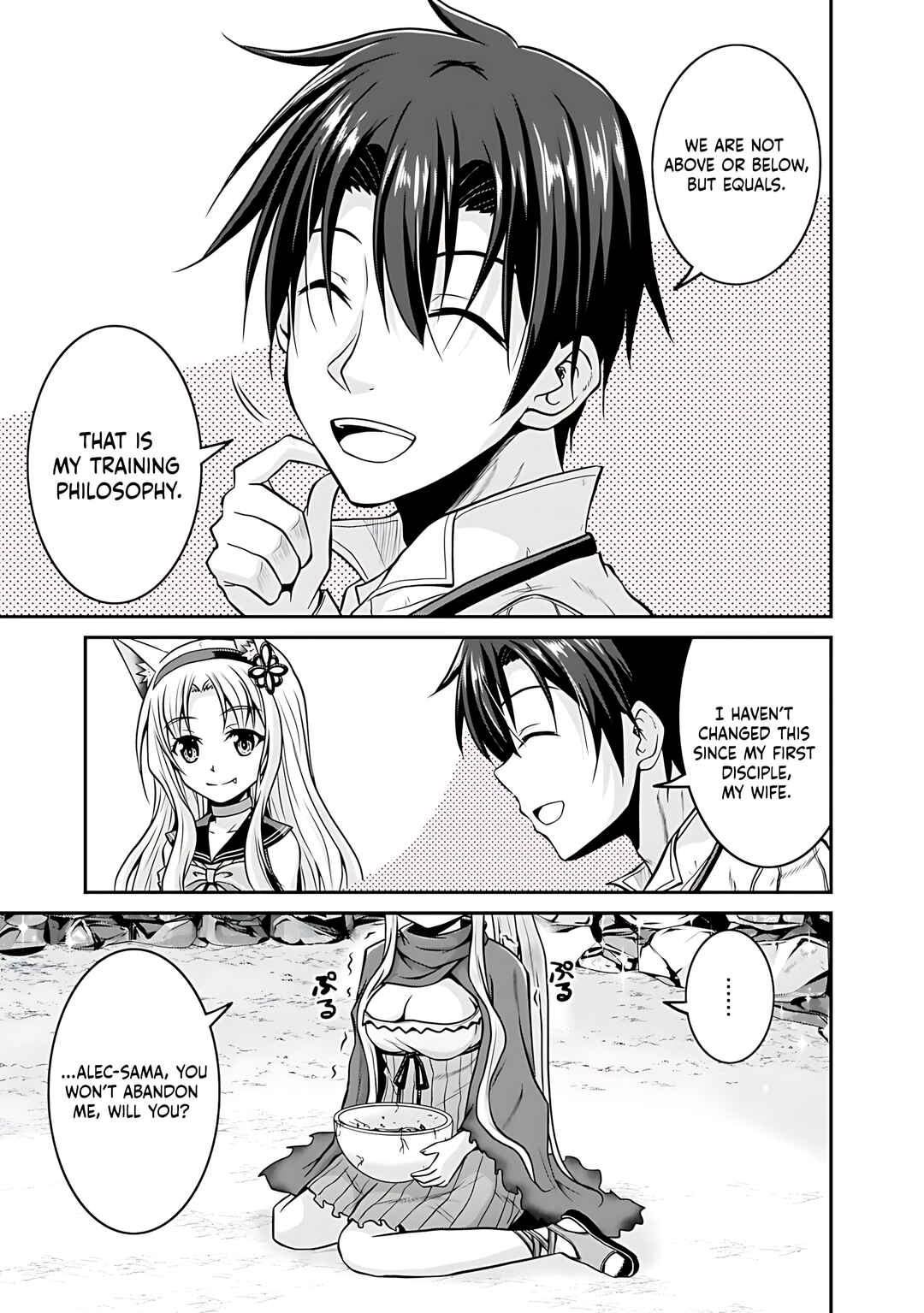 Page 12 Chapter 26 The Inn Where You Can Save and Load ~ It Seems an OP Reincarnator Has Begun Training Newcomers at an Inn ~