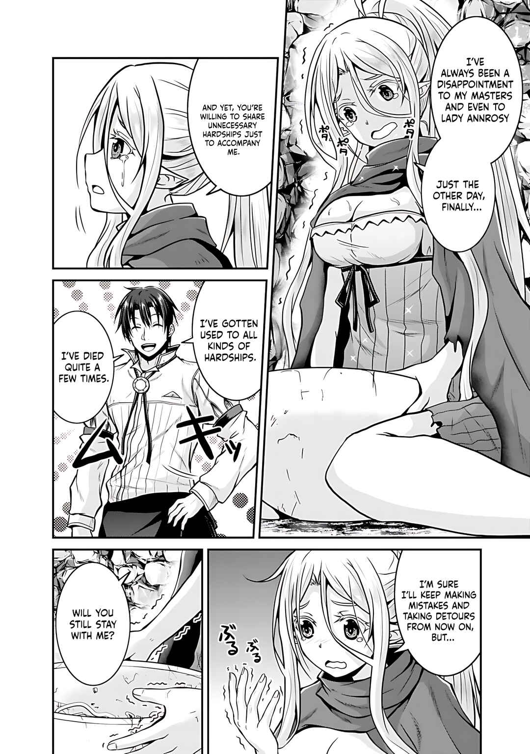 Page 13 Chapter 26 The Inn Where You Can Save and Load ~ It Seems an OP Reincarnator Has Begun Training Newcomers at an Inn ~