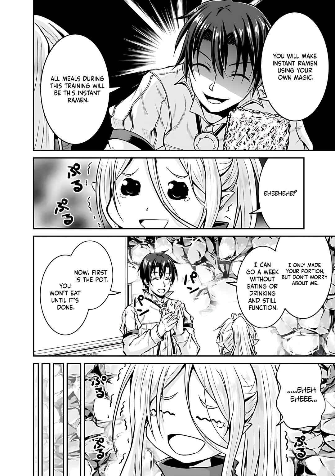 Page 3 Chapter 26 The Inn Where You Can Save and Load ~ It Seems an OP Reincarnator Has Begun Training Newcomers at an Inn ~
