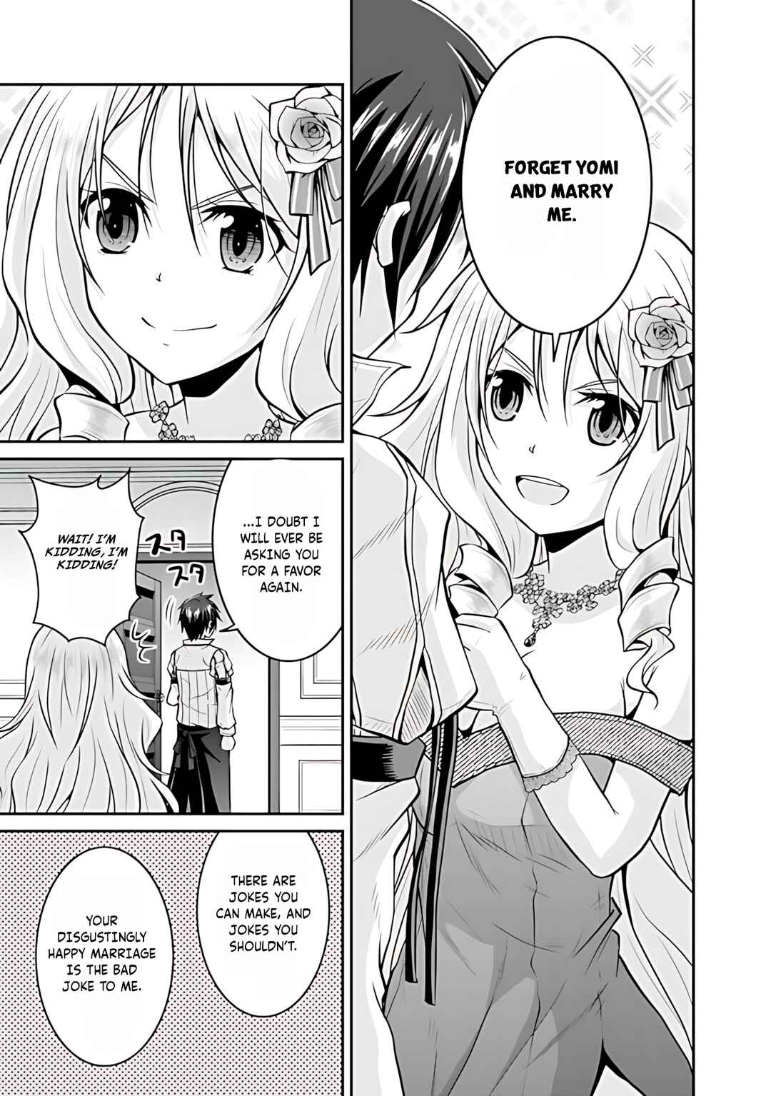 Page 12 Chapter 36 The Inn Where You Can Save and Load ~ It Seems an OP Reincarnator Has Begun Training Newcomers at an Inn ~