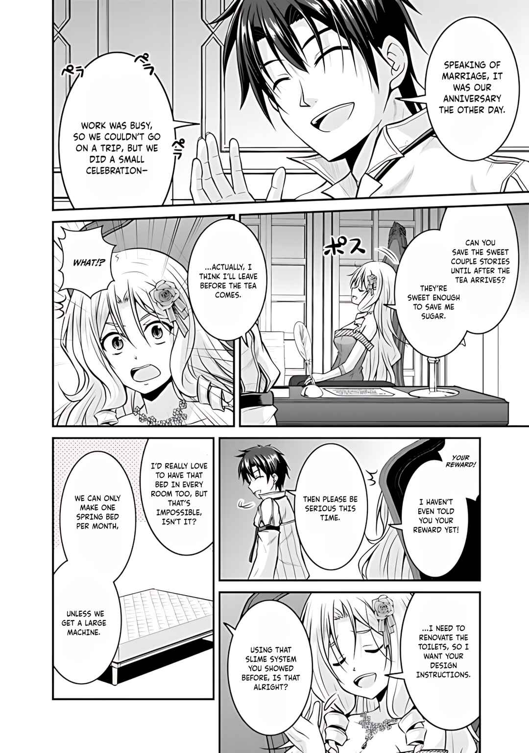 Page 13 Chapter 36 The Inn Where You Can Save and Load ~ It Seems an OP Reincarnator Has Begun Training Newcomers at an Inn ~