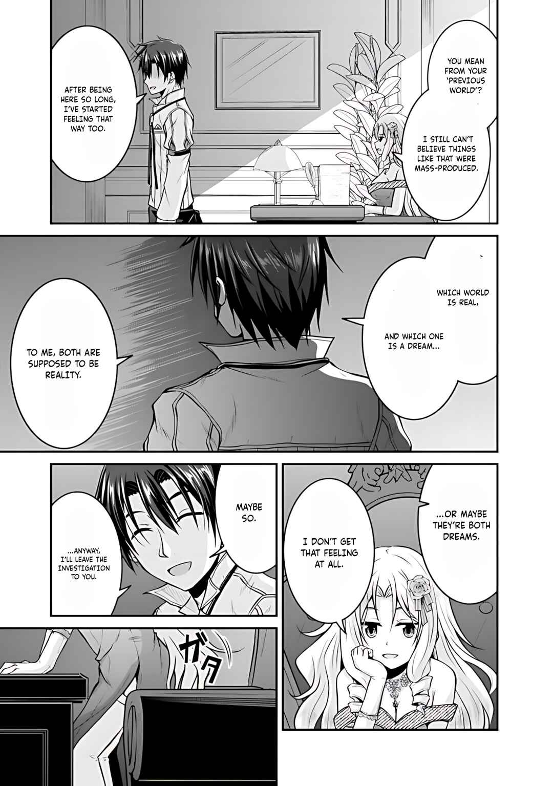 Page 14 Chapter 36 The Inn Where You Can Save and Load ~ It Seems an OP Reincarnator Has Begun Training Newcomers at an Inn ~