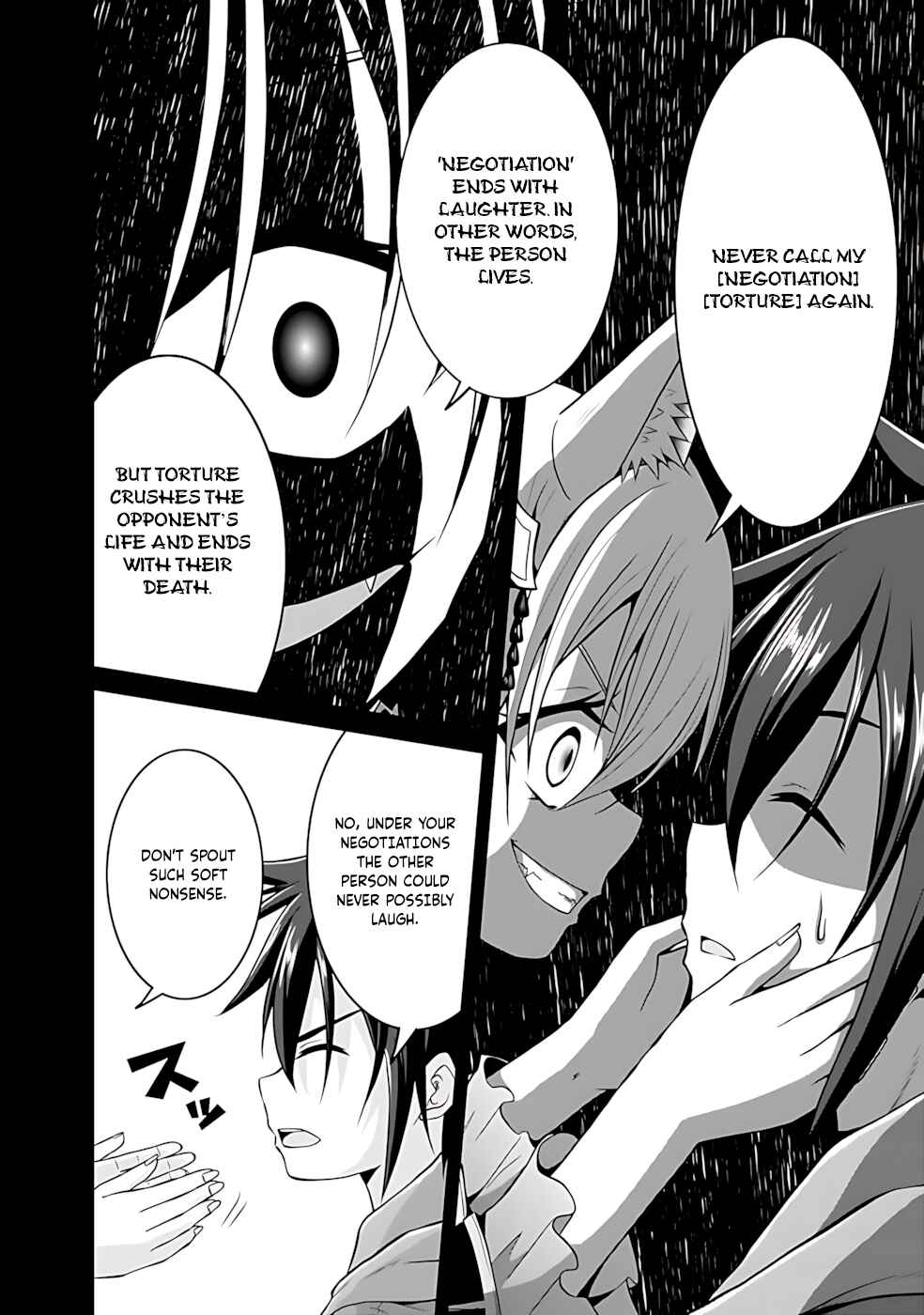 Page 15 Chapter 45 The Inn Where You Can Save and Load ~ It Seems an OP Reincarnator Has Begun Training Newcomers at an Inn ~
