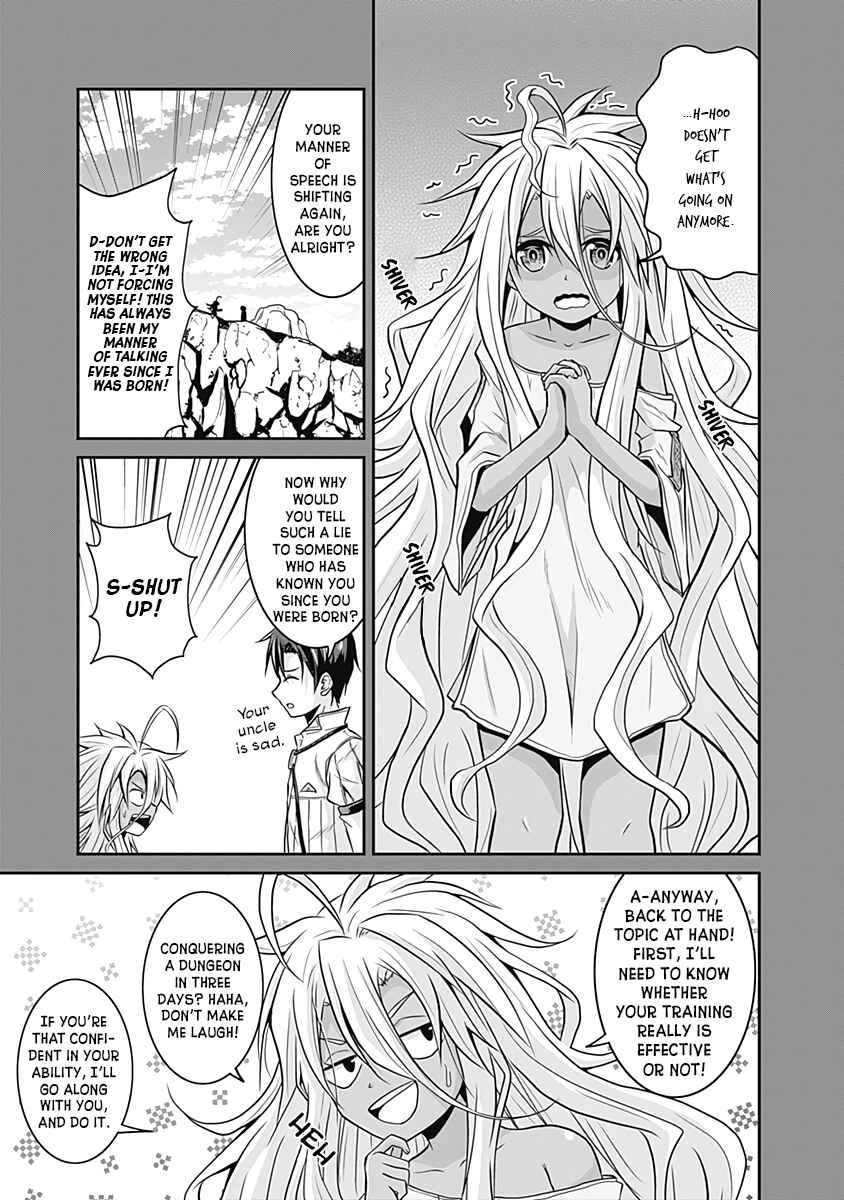 Page 14 Chapter 17 The Inn Where You Can Save and Load ~ It Seems an OP Reincarnator Has Begun Training Newcomers at an Inn ~