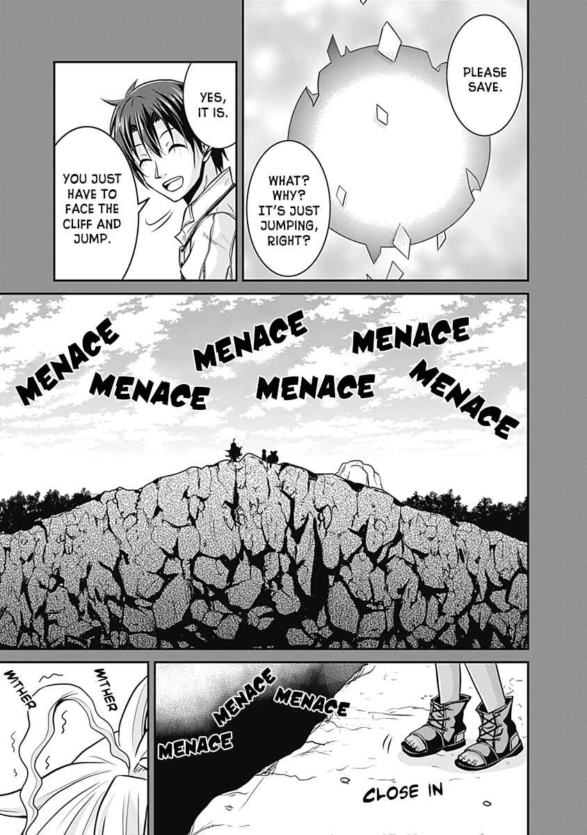 Page 16 Chapter 17 The Inn Where You Can Save and Load ~ It Seems an OP Reincarnator Has Begun Training Newcomers at an Inn ~